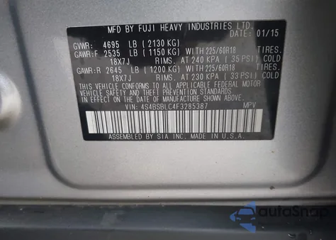 2015 Subaru Outback 2.5I Limited z USA, uszkodzony, nr VIN 4S4BSBLC4F3285387